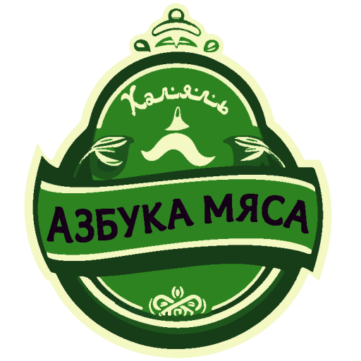 Купить мясо свежее от Российских фермеров с доставкой в мясном интернет-магазине Азбука Мяса Халяль в Москве
